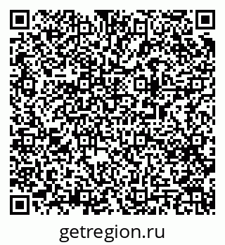 79063184534