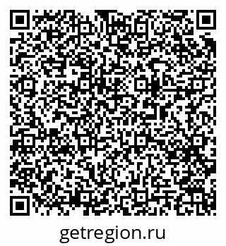 79063184538