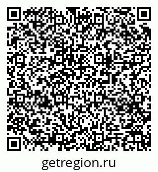79063184539