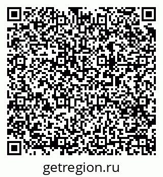 79063184543