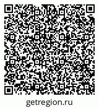 79063184549