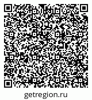 79063184561