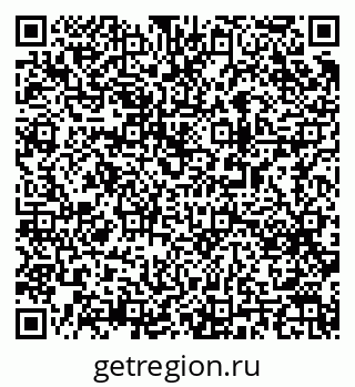 79063184567