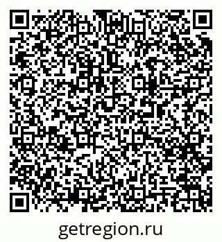 79063184714
