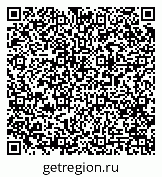 79063184730