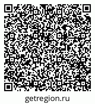 79063184732