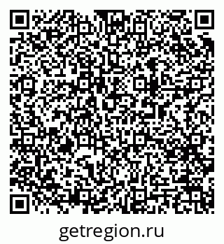 79063184737