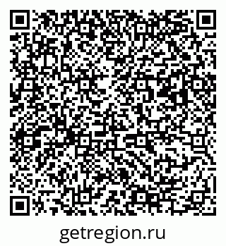79063184745