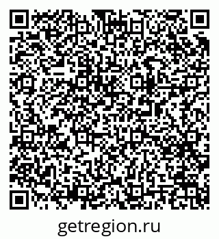 79063184750