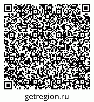 79063184753