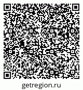 79063184767