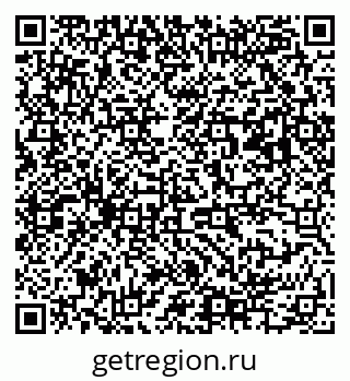 79063184800