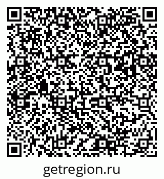79063184801