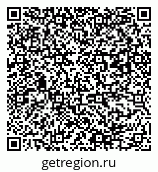 79063184820