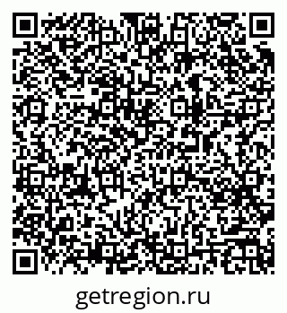 79063184843