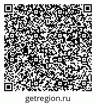 79063184850