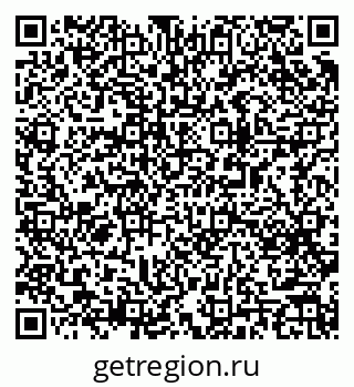 79063184865