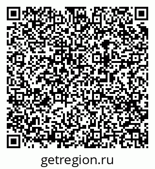 79063184866