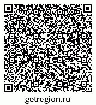 79063184868