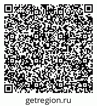 79063184871