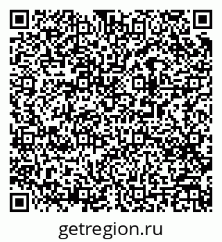 79063184872