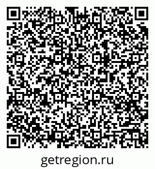 79063184873