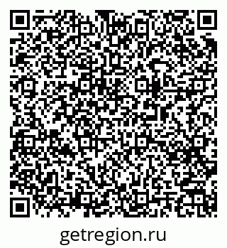 79063184878