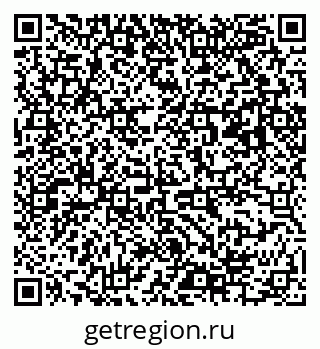 79063184879