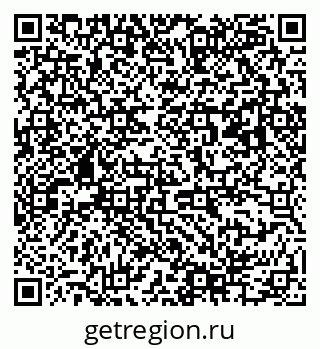79063184890