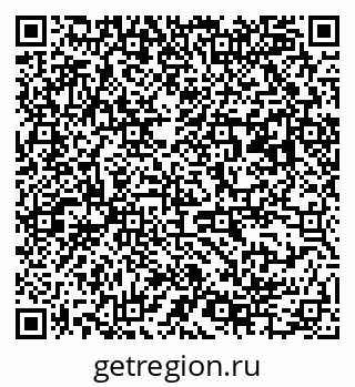 79063184900
