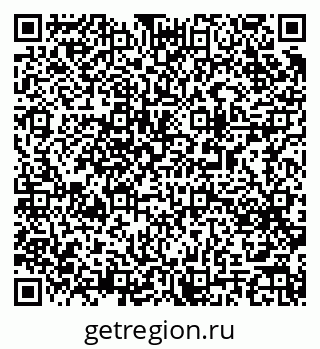 79063184919