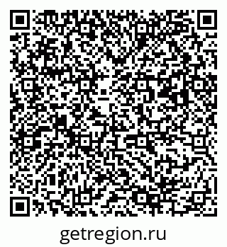 79063184920