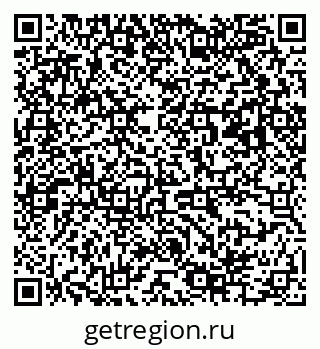 79063184921