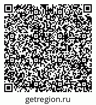 79063184925