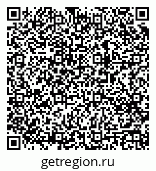 79063184933