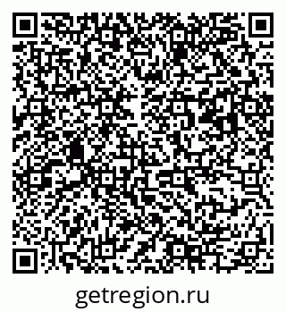 79063184945