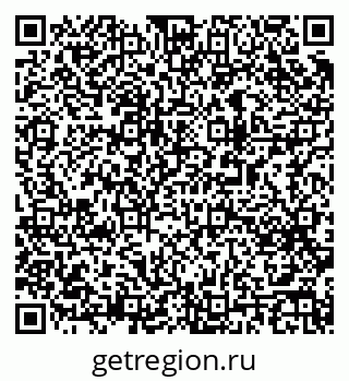 79063184963
