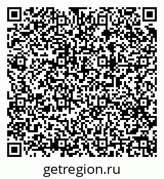 79063184967