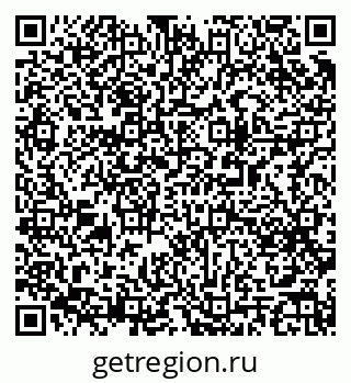79063184979