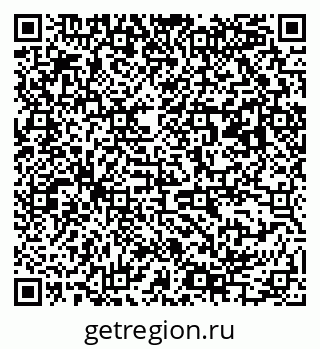 79063185000