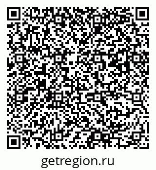 79063185004