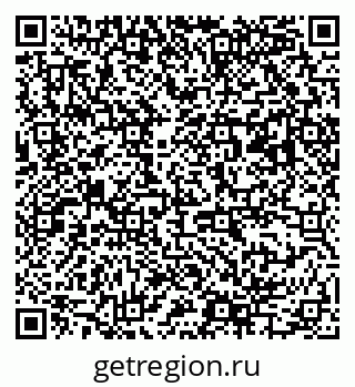 79063185005