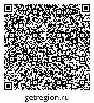 79063185006