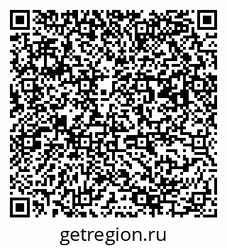 79063185008