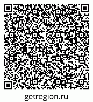 79063185070