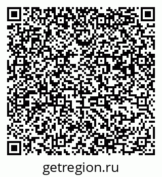 79063185088
