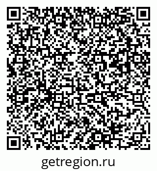 79063185136