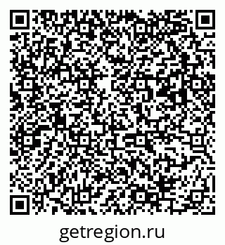 79063185137