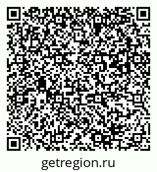 79063185138