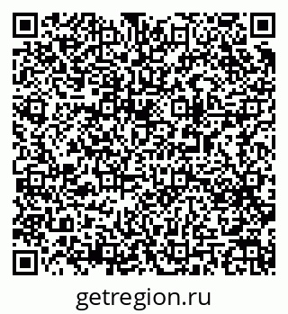 79063185139